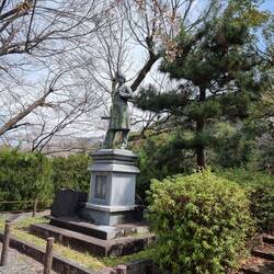 Sakuro Tanabe