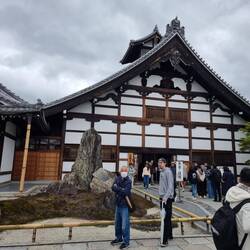 Tenryu-ji
