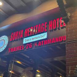 Naja, schwieriges Motto des Hotels...