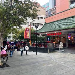 China Town