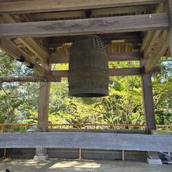 Huge gong.