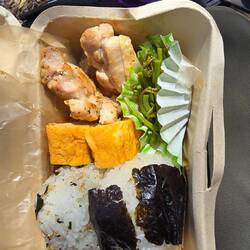 Last night's host made us a Bento snack.