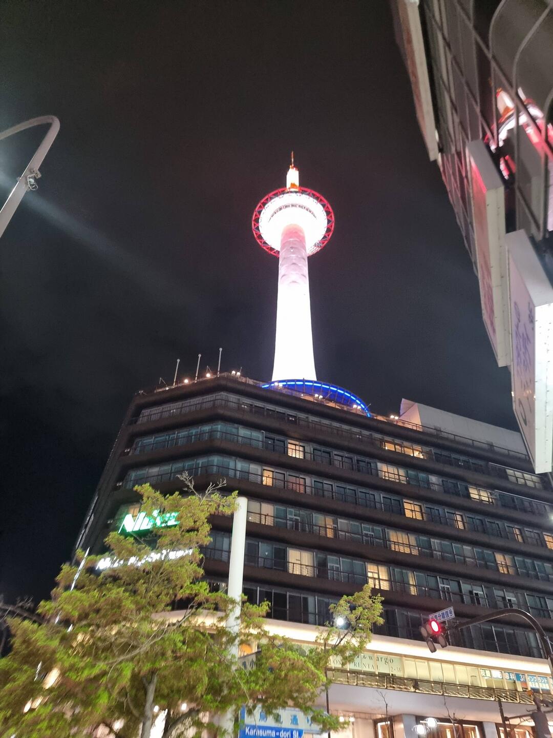 Kyoto tower