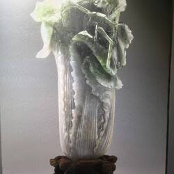 Picture of famous jade cabbage (not displayed today).