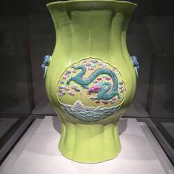 Beautiful vase Exquisite!