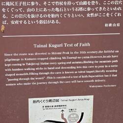 Maybe you can read this