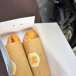 Lecker banh mi