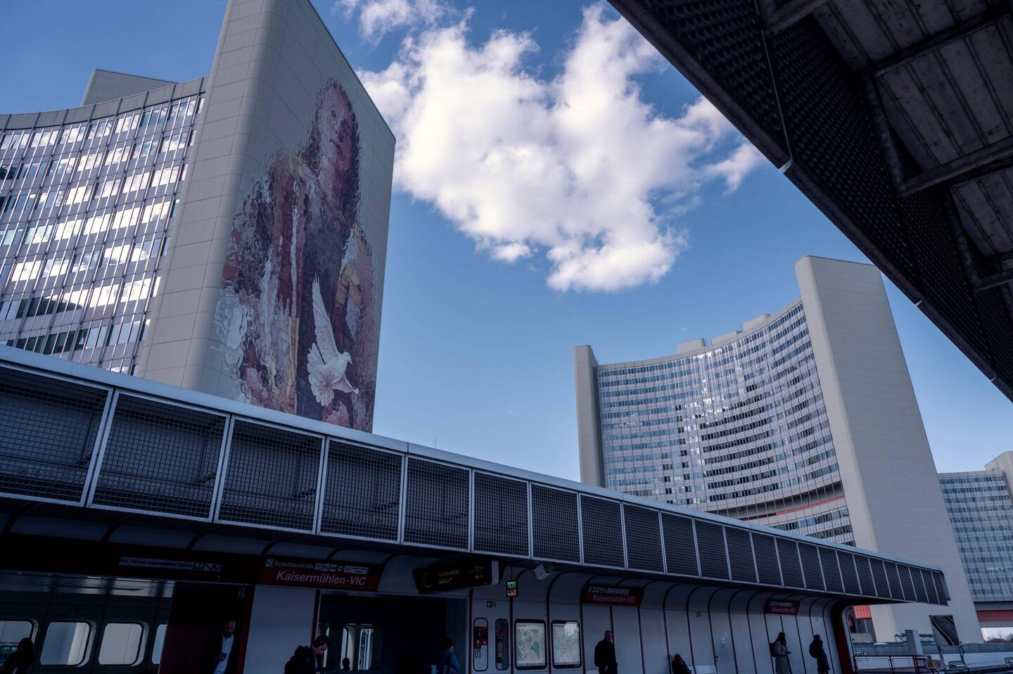 Internationales Zentrum Wien