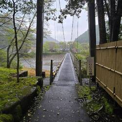 Bridge to our hotel