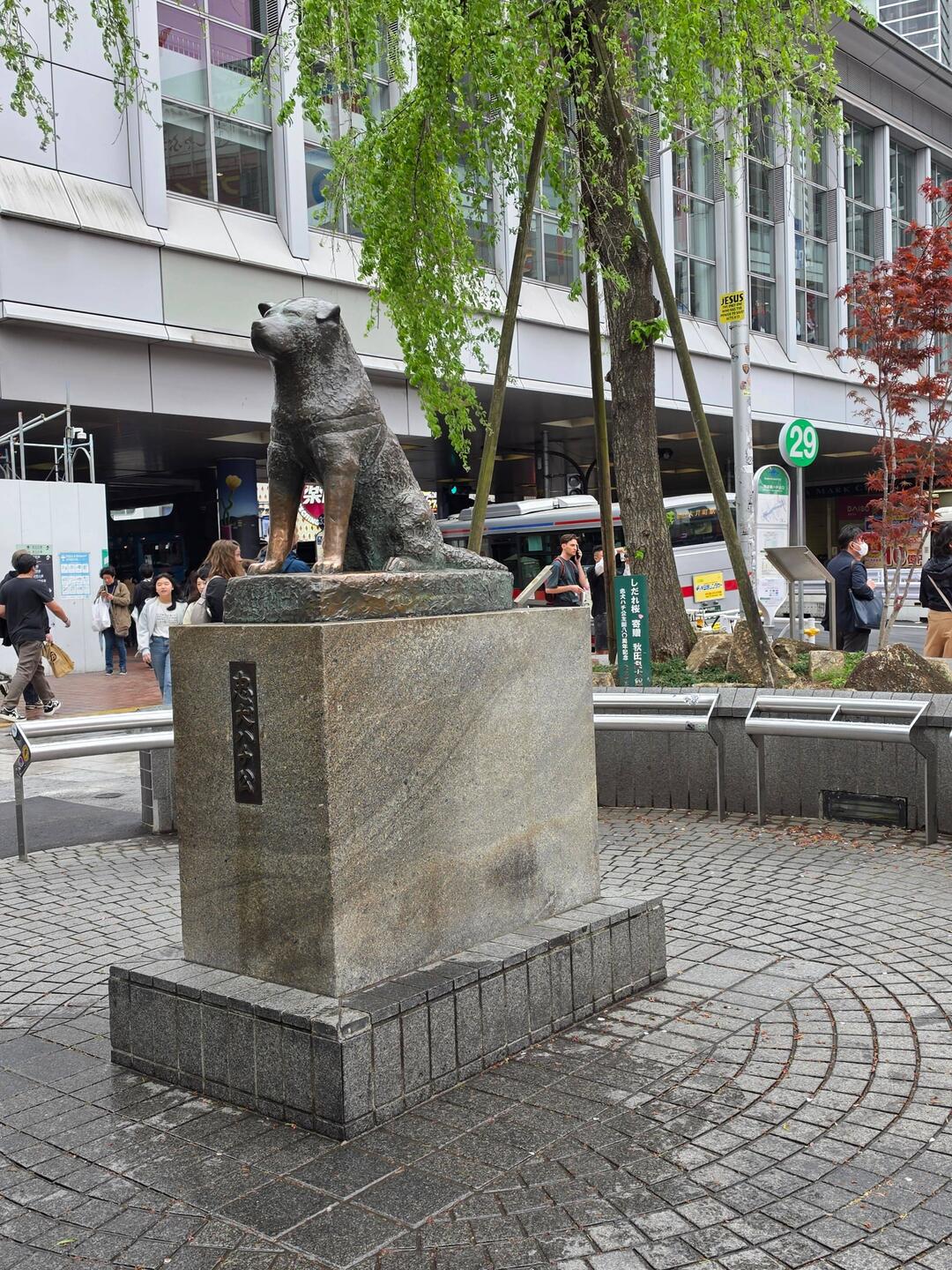 Hachiko Statue