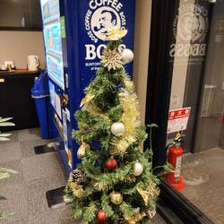Ein Weihnachtsbaum in der Hotel-Lobby?