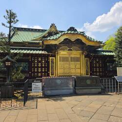 Ueno Toshogu Shrine