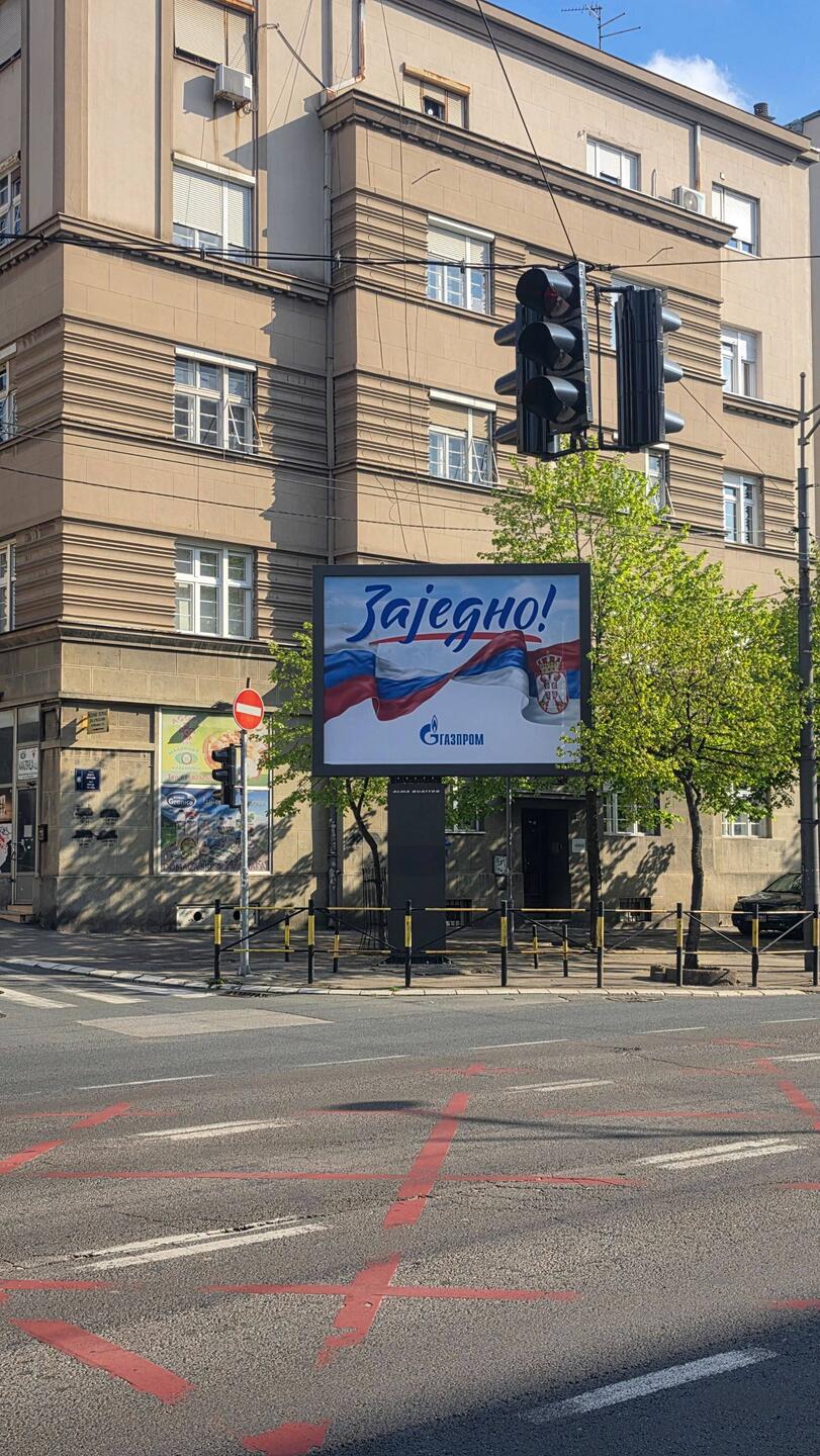 Da steht "GEMEINSAM"... hm....