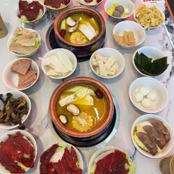 Hot Pot
