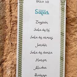 Diese Räumlichkeiten sind im Arabischen Museum zu bestaunen.