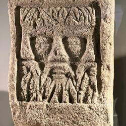 Stele. Date unknown.