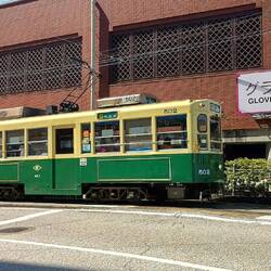 Street car