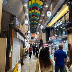 Nishiki Markt