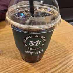 DAS Trend Getränk in Korea: iced americano