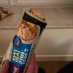 Gimbap - das koreanische "Sushi"