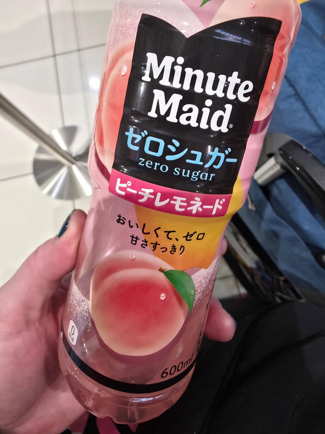 Kevins neues Lieblingsgetränk