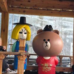 Line Friends