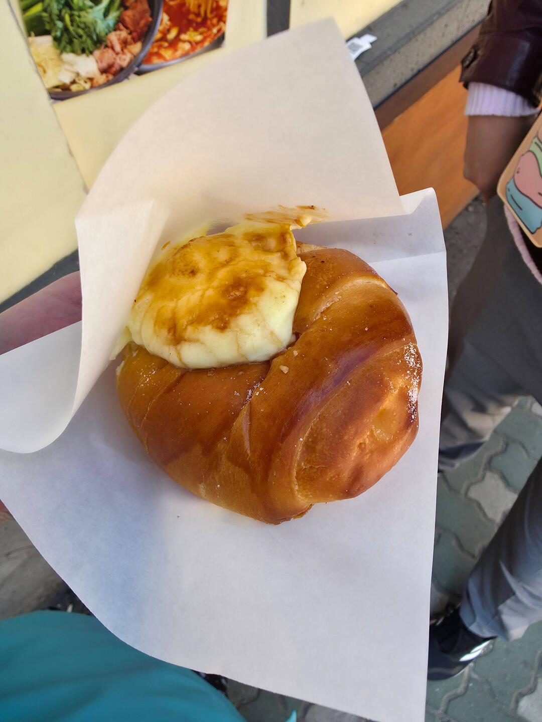 Gefülltes Salt Bread