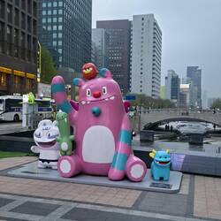 Seoul Maskottchen