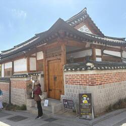 Bukchon: Strassenwächterin 2.