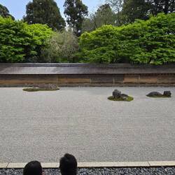 Zen Rock Garden, Apparently there are 16 rocks but humans can only see 15