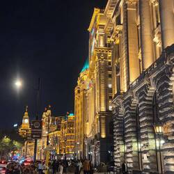 The " Bund"