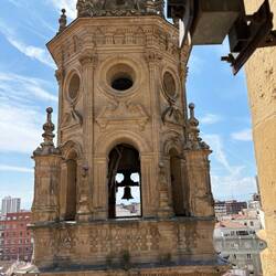 Looking across to the other tower!