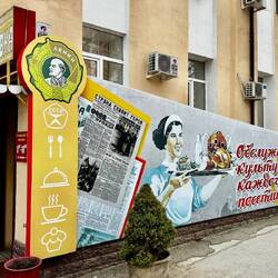 Der Eingang zur Lenin-Kantine