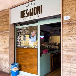 Gelateria #2 ... Matteo Desimoni — Bologna, Italy.