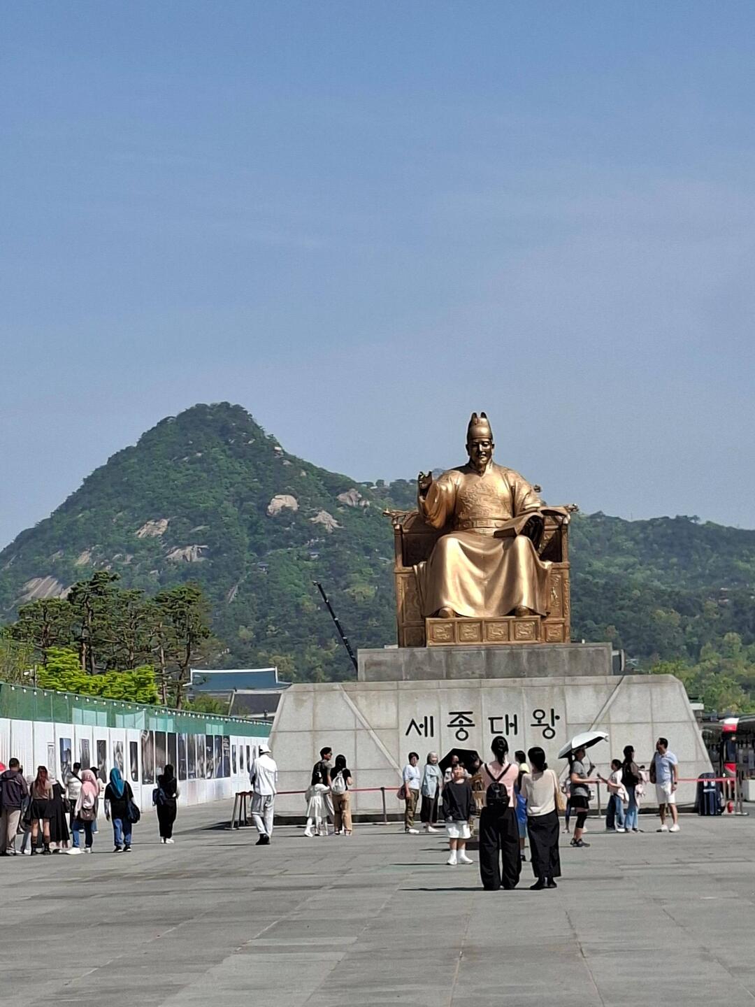 König Sejong hat die koreanische Schrift entwickelt