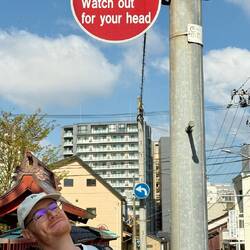 I need to grow a bit more to hit that one