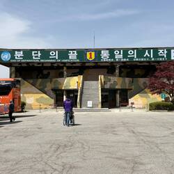 Der grösste Wunsch der Südkoreaner: die Wiedervereinigung mit Nordkorea.