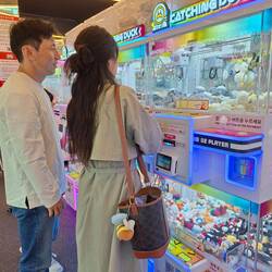 Beliebt bei Koreanern, der Greifer