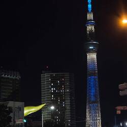 Tokyo Skytree