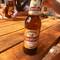 Gambia kann auch Bier 🍻