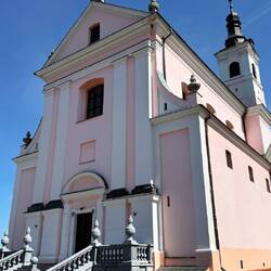 Die gesamte Anlage ist im barocken Stil gebaut.