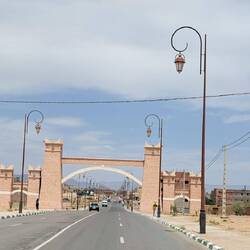 Stadttor Zagora
