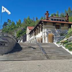 Postonjska jama