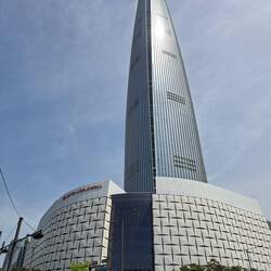 Lotte
