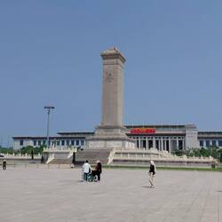 Museum der Revolution und Denkmal für gefallenen Volkshelden