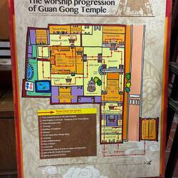 If I were to worship here, this is the route I would need to follow.