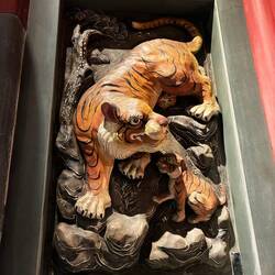 My second temple Tiger Lord, bringing protection, and wealth