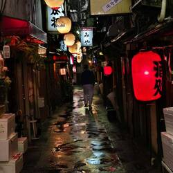 Drunk Alley
