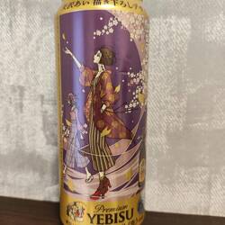 Sakura auch werbewirksam auf lecker Bierchen.