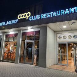 Das Coop-Restaurant